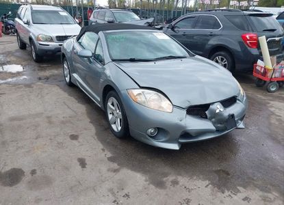 Informe del vehículo para VIN 4A3AL25F28E006656 - Imagen 1