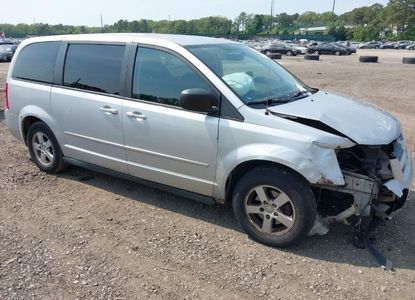 Raport pojazdu dla VIN 2D4RN4DE2AR462592 - Obraz 1