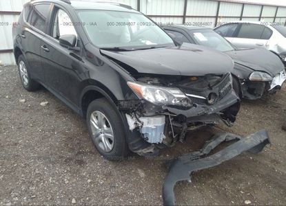 ავტომობილის ანგარიში VIN 2T3BFREV0EW141220 -ისთვის - სურათი 1