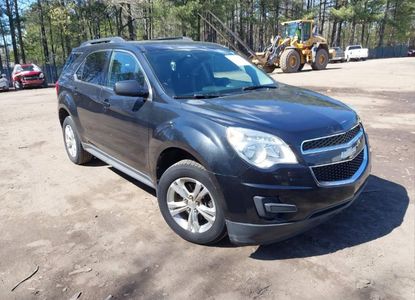 Informe del vehículo para VIN 2GNFLEEK2C6187883 - Imagen 1