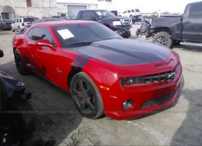 Vehicle Report for - Image 1