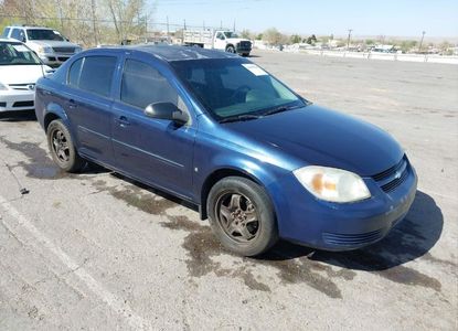 Raport pojazdu dla VIN 1G1AL58F587228041 - Obraz 1