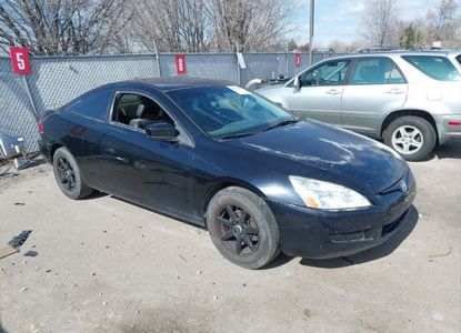 Raport pojazdu dla VIN 1HGCM82604A007372 - Obraz 1