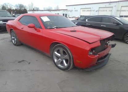 Vehicle Report for - Image 1
