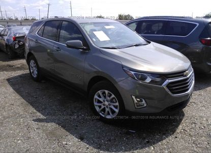 Informe del vehículo para VIN 3GNAXJEV6JS546894 - Imagen 1