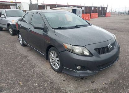 Vehicle Report for VIN 1NXBU40E99Z050218 - Image 1