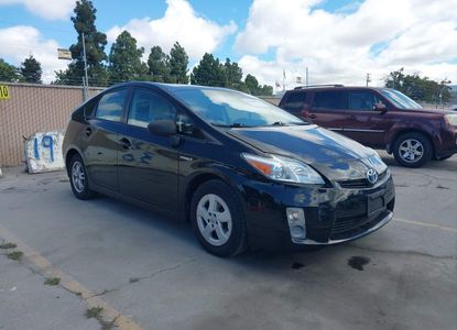 Vehicle Report for - Image 1