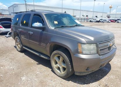 Vehicle Report for - Image 1