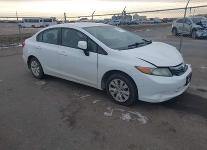 Informe del vehículo para VIN 2HGFB2F5XCH611402 - Imagen 1