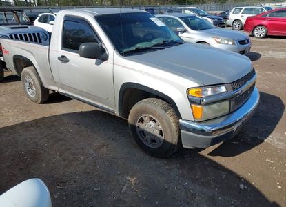 Raport pojazdu dla VIN 1GCCS149878123398 - Obraz 1