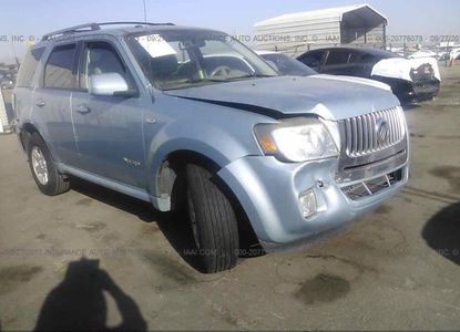 Vehicle Report for  - Image 1
