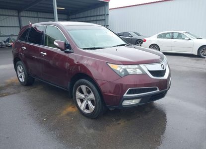 Informe del vehículo para VIN 2HNYD2H39DH513891 - Imagen 1