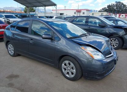 Vehicle Report for VIN JTDKB20U183453880 - Image 1