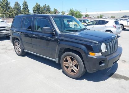 Raport pojazdu dla VIN 1J8FF28W58D547405 - Obraz 1