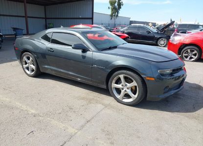 Informe del vehículo para VIN 2G1FB1E35E9250868 - Imagen 1