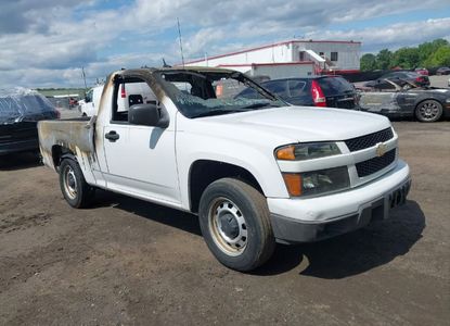 Vehicle Report for - Image 1