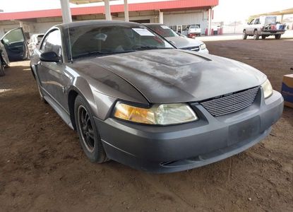 Informe del vehículo para VIN 1FAFP40474F100962 - Imagen 1