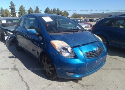 Raport pojazdu dla VIN JTDJT923475116306 - Obraz 1