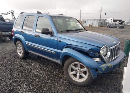 Vehicle Report for VIN 1J4GL58K45W708873 - Image 1