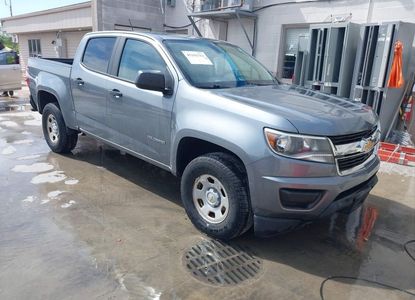 Vehicle Report for - Image 1