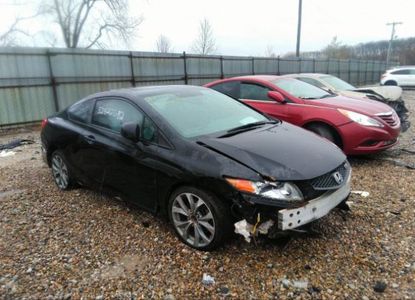 Raport pojazdu dla VIN 2HGFG4A51CH702921 - Obraz 1