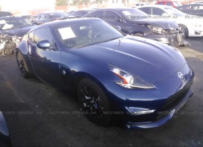 Rapport sur le véhicule pour VIN JN1AZ4EH0KM422736 - Image 1