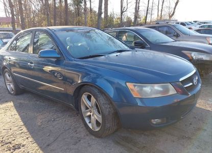 Vehicle Report for VIN 5NPEU46F68H352673 - Image 1