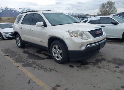 Vehicle Report for VIN 1GKEV23708J230207 - Image 1