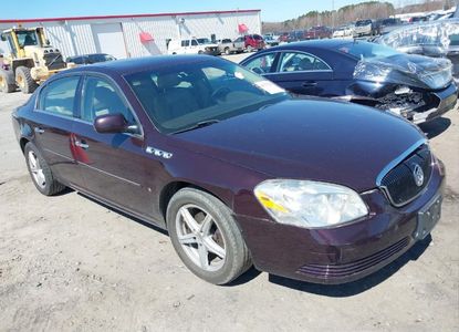 ავტომობილის ანგარიში VIN 1G4HD57208U106220 -ისთვის - სურათი 1