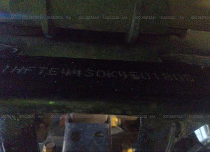 Звіт про транспортний засіб для – зображення 1