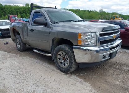 Vehicle Report for - Image 1