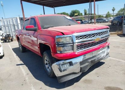 Informe del vehículo para VIN 3GCPCREC2EG545469 - Imagen 1