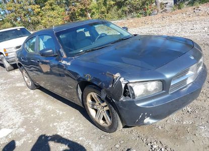 Raport pojazdu dla VIN 2B3LA53H17H698439 - Obraz 1