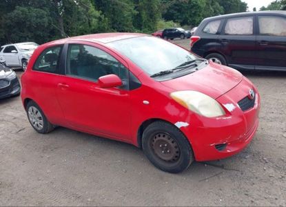 Raport vehicul pentru VIN JTDJT923975127415 - Imaginea 1