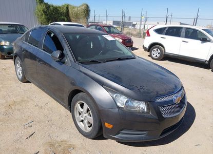 Vehicle Report for - Image 1