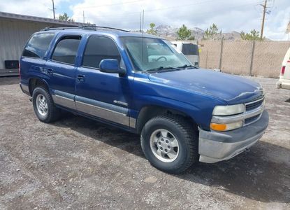Vehicle Report for VIN 1GNEK13T71J231007 - Image 1
