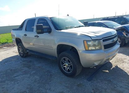 Vehicle Report for - Image 1