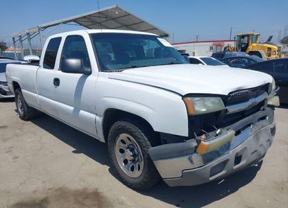 Raport pojazdu dla VIN 1GCEC19V43E299887 - Obraz 1