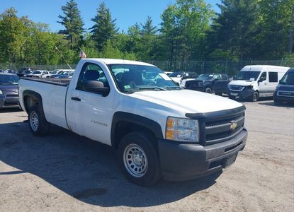 Vehicle Report for - Image 1