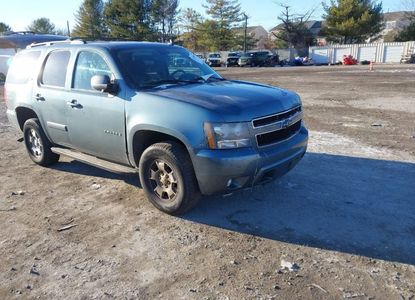 Informe del vehículo para VIN 1GNFK23009R179619 - Imagen 1