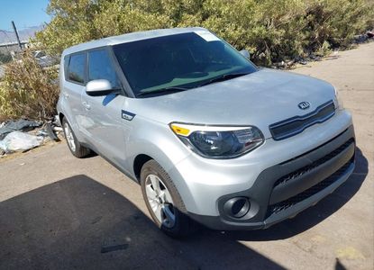 Informe del vehículo para VIN KNDJN2A21H7462443 - Imagen 1