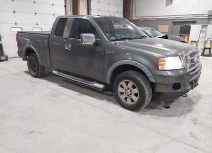 Отчет о транспортном средстве для VIN 1FTPX145X8FA70393 - изображение 1