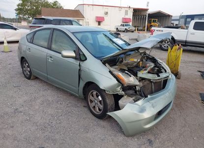 Raport pojazdu dla VIN JTDKB20U373253002 - Obraz 1