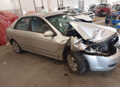 Vehicle Report for VIN KNAFE222595648940 - Image 1