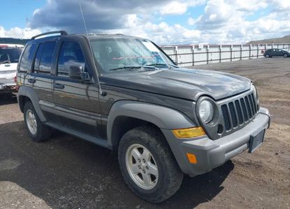 Vehicle Report for VIN 1J4GL48KX6W229546 - Image 1