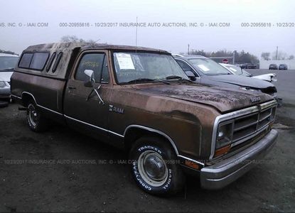 Доклад за превозно средство за VIN 1B7FD04H3GS079127 - Изображение 1