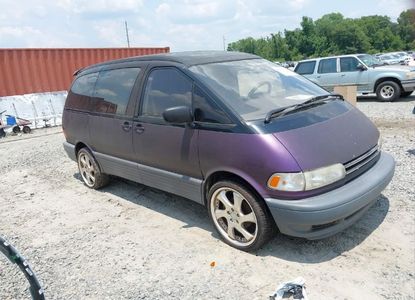 Raport pojazdu dla VIN JT3GK13M3V1278846 - Obraz 1