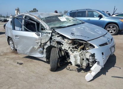 Vehicle Report for - Image 1