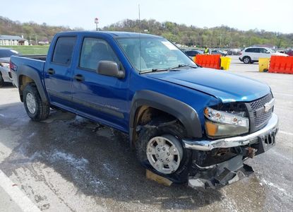 Raport pojazdu dla VIN 1GCDT136758224373 - Obraz 1