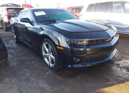 Raport pojazdu dla VIN 2G1FE1E33F9174723 - Obraz 1